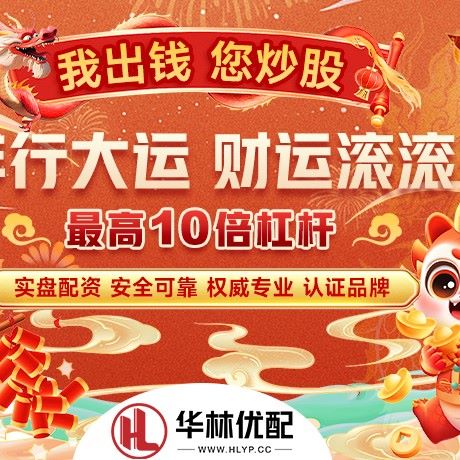 苹果版捷元网